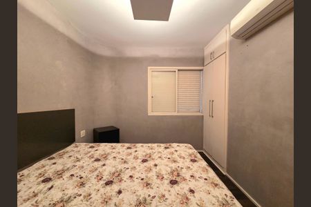Apartamento para alugar com 44m², 1 quarto e 1 vagaQuarto