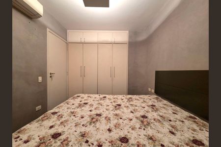 Apartamento para alugar com 44m², 1 quarto e 1 vagaQuarto 