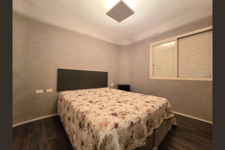 Apartamento para alugar com 44m², 1 quarto e 1 vagaQuarto 