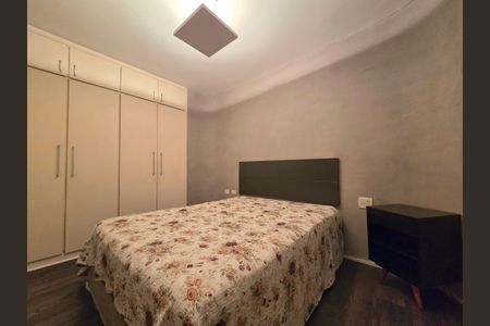 Apartamento para alugar com 44m², 1 quarto e 1 vagaQuarto 