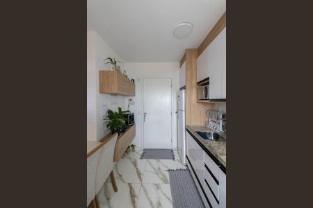 Apartamento à venda com 37m², 2 quartos e sem vagaCozinha e Área de Serviço