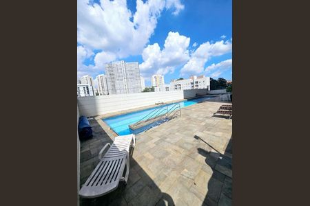 Apartamento à venda com 47m², 2 quartos e 1 vagaFoto 17