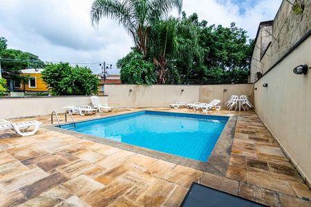 Apartamento à venda com 43m², 2 quartos e 1 vaga Apartamento à venda com 43m², 2 quartos e 1 vagaÁrea comum - Piscina