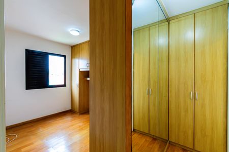 Apartamento à venda com 43m², 2 quartos e 1 vaga Apartamento à venda com 43m², 2 quartos e 1 vagaSuite