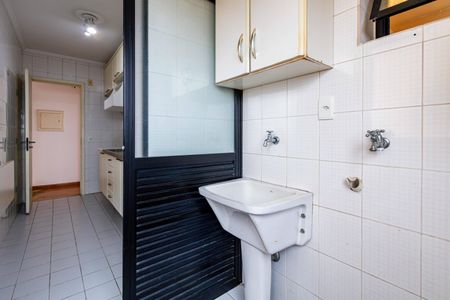 Apartamento à venda com 43m², 2 quartos e 1 vaga Apartamento à venda com 43m², 2 quartos e 1 vagaLavanderia