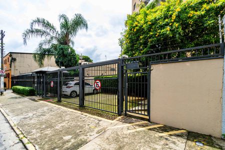 Apartamento à venda com 43m², 2 quartos e 1 vaga Apartamento à venda com 43m², 2 quartos e 1 vagaFachada