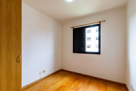 Apartamento à venda com 43m², 2 quartos e 1 vaga Apartamento à venda com 43m², 2 quartos e 1 vagaQuarto