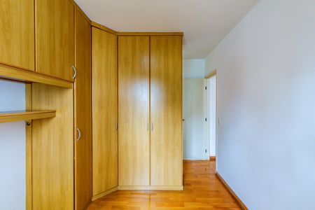 Apartamento à venda com 43m², 2 quartos e 1 vaga Apartamento à venda com 43m², 2 quartos e 1 vagaSuite