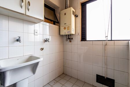 Apartamento à venda com 43m², 2 quartos e 1 vaga Apartamento à venda com 43m², 2 quartos e 1 vagaLavanderia