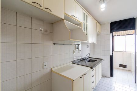 Apartamento à venda com 43m², 2 quartos e 1 vaga Apartamento à venda com 43m², 2 quartos e 1 vagaCozinha