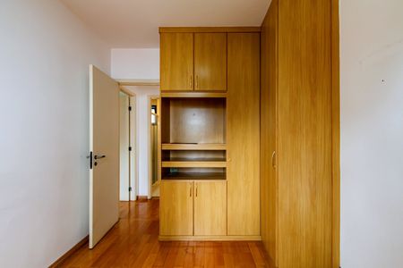 Apartamento à venda com 43m², 2 quartos e 1 vaga Apartamento à venda com 43m², 2 quartos e 1 vagaQuarto