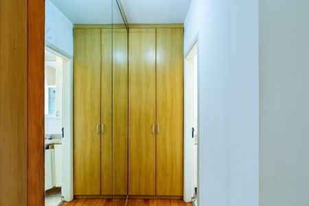 Apartamento à venda com 43m², 2 quartos e 1 vaga Apartamento à venda com 43m², 2 quartos e 1 vagaSuite - Closet
