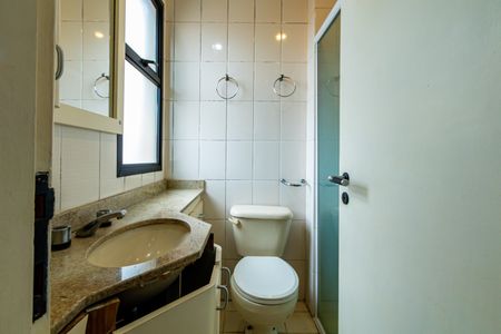 Apartamento à venda com 43m², 2 quartos e 1 vaga Apartamento à venda com 43m², 2 quartos e 1 vagaSuite - Banheiro