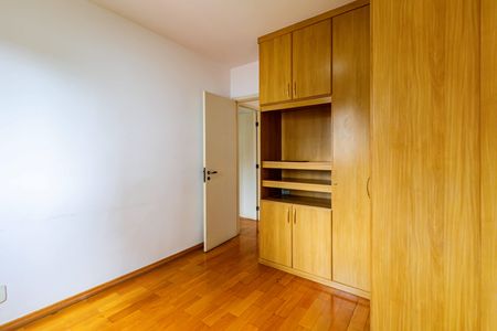 Apartamento à venda com 43m², 2 quartos e 1 vaga Apartamento à venda com 43m², 2 quartos e 1 vagaQuarto