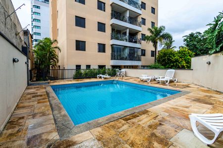 Apartamento à venda com 43m², 2 quartos e 1 vaga Apartamento à venda com 43m², 2 quartos e 1 vagaÁrea comum - Piscina