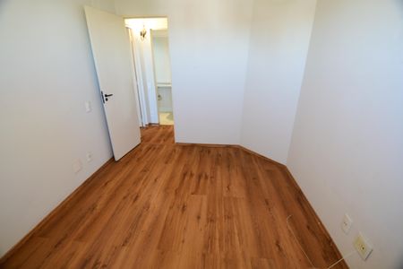 Apartamento para alugar com 2 quartos, 70m² em Vila Industrial (Campinas), Campinas