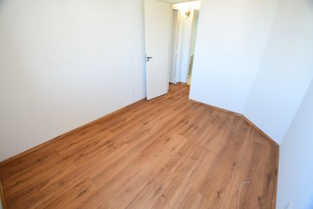 Apartamento para alugar com 2 quartos, 70m² em Vila Industrial (Campinas), Campinas