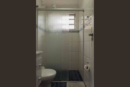 Apartamento à venda com 55m², 2 quartos e 1 vagaBanheiro