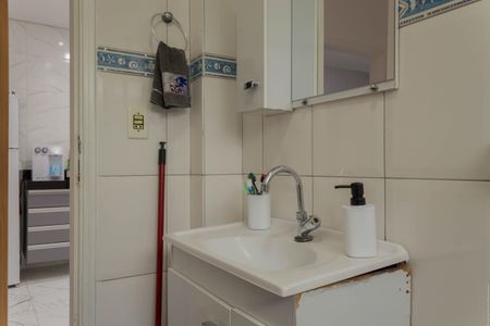 Apartamento à venda com 55m², 2 quartos e 1 vagaBanheiro