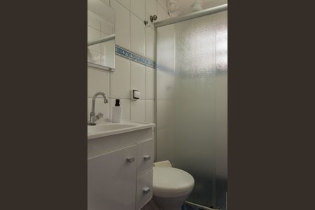 Apartamento à venda com 55m², 2 quartos e 1 vagaBanheiro