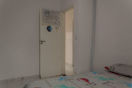 Apartamento à venda com 55m², 2 quartos e 1 vagaQuarto 1