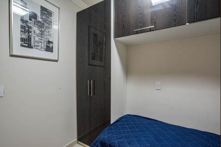 Apartamento à venda com 120m², 2 quartos e 1 vagaQuarto 1