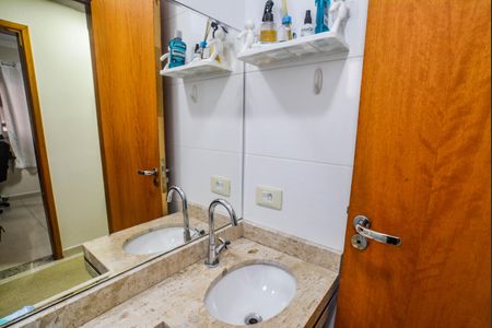 Apartamento à venda com 120m², 2 quartos e 1 vagaBanheiro Social