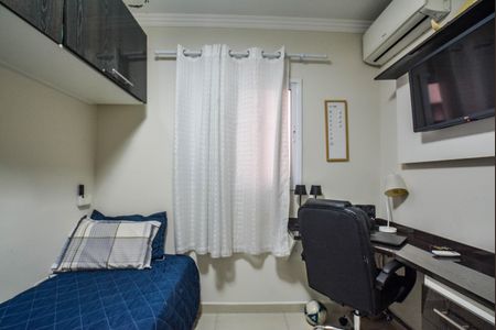 Quarto 1 de apartamento à venda com 2 quartos, 120m² em Vila Homero Thon, Santo André