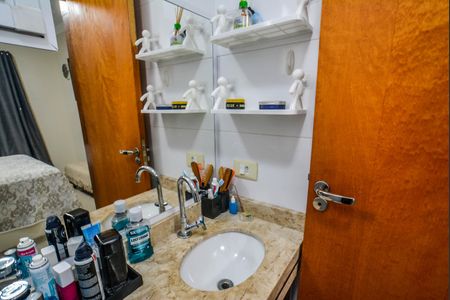 Apartamento à venda com 120m², 2 quartos e 1 vagaBanheiro da Suíte