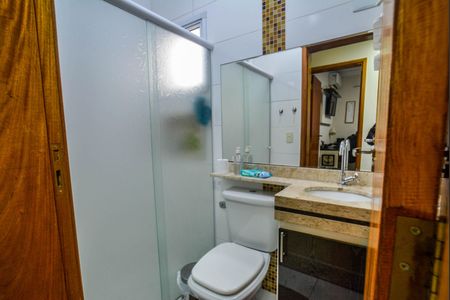 Apartamento à venda com 120m², 2 quartos e 1 vaga Apartamento à venda com 120m², 2 quartos e 1 vagaBanheiro Social