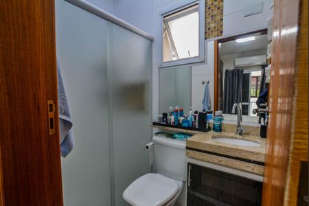 Apartamento à venda com 120m², 2 quartos e 1 vagaBanheiro da Suíte