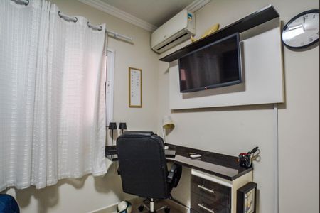 Apartamento à venda com 120m², 2 quartos e 1 vagaQuarto 1