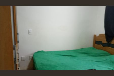 Quarto de apartamento à venda com 2 quartos, 38m² em Cidade Antônio Estêvão de Carvalho, São Paulo