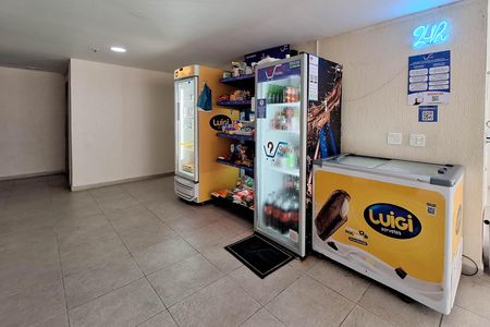 Apartamento à venda com 73m², 2 quartos e 1 vaga Apartamento à venda com 73m², 2 quartos e 1 vagaÁrea comum