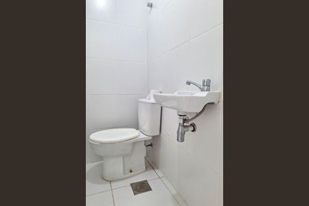 Apartamento à venda com 73m², 2 quartos e 1 vaga Apartamento à venda com 73m², 2 quartos e 1 vagaLavabo
