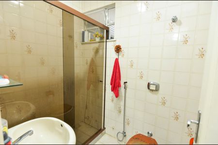 Apartamento à venda com 90m², 2 quartos e 1 vagaBanheiro Social