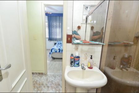 Apartamento à venda com 90m², 2 quartos e 1 vagaBanheiro Social