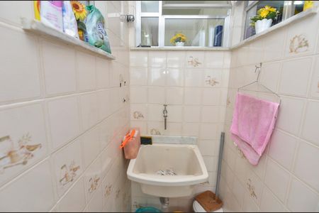 Apartamento à venda com 90m², 2 quartos e 1 vagaÁrea de Serviço