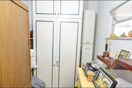 Apartamento à venda com 90m², 2 quartos e 1 vagaQuarto de Serviço
