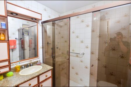 Apartamento à venda com 90m², 2 quartos e 1 vagaBanheiro da Suíte