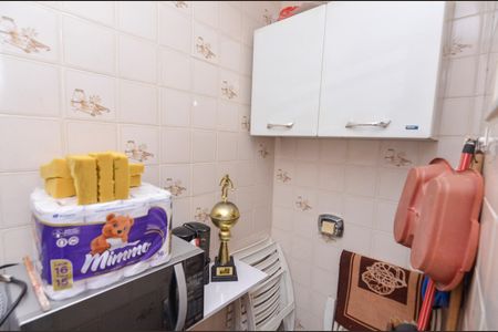 Apartamento à venda com 90m², 2 quartos e 1 vagaBanheiro de Serviço