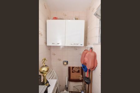 Apartamento à venda com 90m², 2 quartos e 1 vagaBanheiro de Serviço