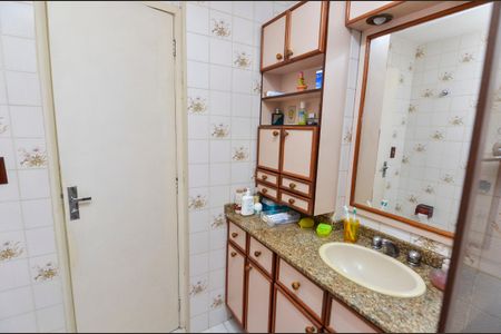 Apartamento à venda com 90m², 2 quartos e 1 vagaBanheiro da Suíte