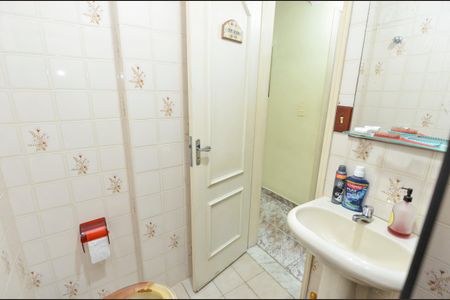 Apartamento à venda com 90m², 2 quartos e 1 vagaBanheiro Social