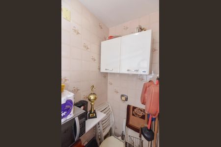 Apartamento à venda com 90m², 2 quartos e 1 vagaBanheiro de Serviço