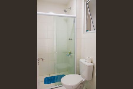 Apartamento à venda com 44m², 2 quartos e 1 vagaBanheiro