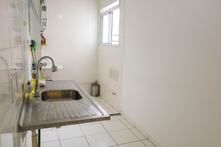 Apartamento à venda com 44m², 2 quartos e 1 vagaCozinha