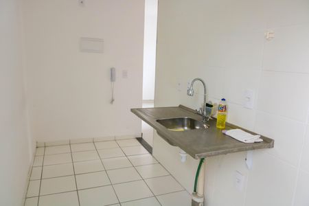 Apartamento à venda com 44m², 2 quartos e 1 vagaCozinha