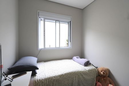 Apartamento à venda com 70m², 2 quartos e 1 vaga Apartamento à venda com 70m², 2 quartos e 1 vagaQuarto 2