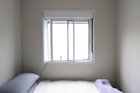 Apartamento à venda com 70m², 2 quartos e 1 vaga Apartamento à venda com 70m², 2 quartos e 1 vagaQuarto 2